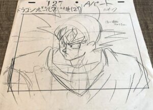 Goku Layout Episode 127